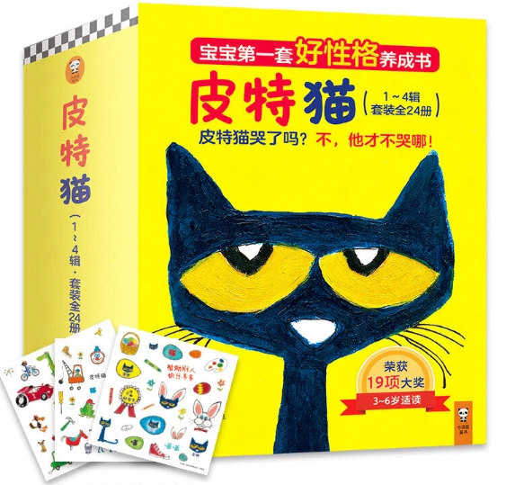业余篮球爱好者在哪里可以找到表演赛资源_2